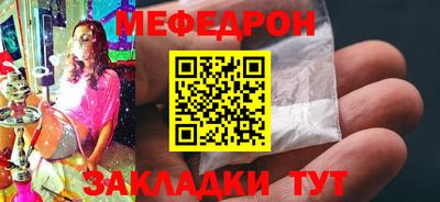 МДМА Балашиха