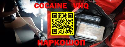 амф Балахна