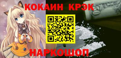 амф Балахна