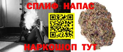 МДМА Балашиха