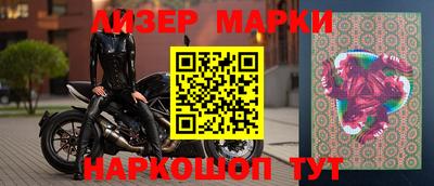 МДМА Балашиха