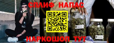крисы Балаково