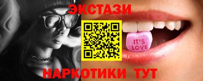 МДМА Балашиха