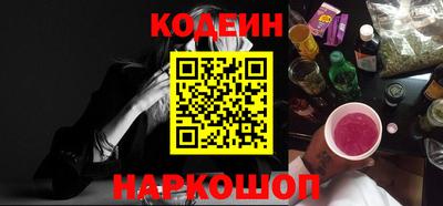 крисы Балаково