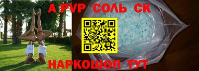 МДМА Балашиха