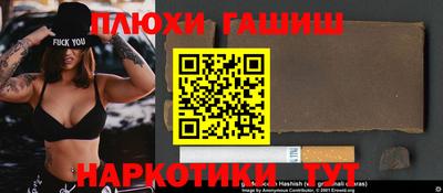 МДМА Балашиха