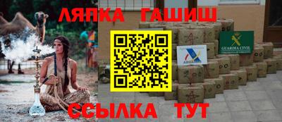 МДМА Балашиха