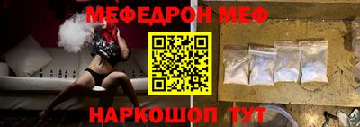амф Балахна