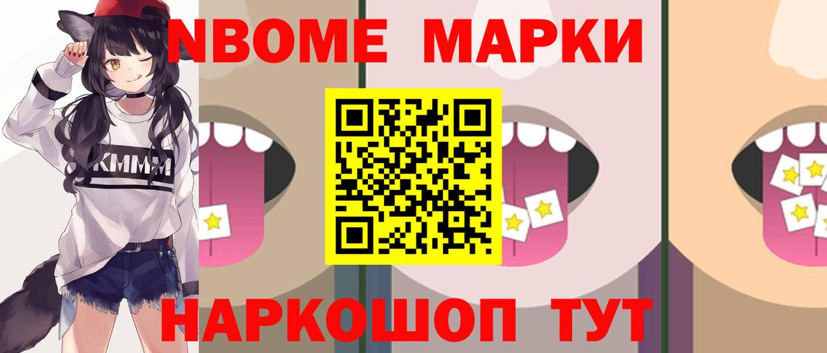 Лсд 25 экстази кислота  ЛСД экстази  Лсд 25 экстази ecstasy  Десногорск  Вход с VPN 
